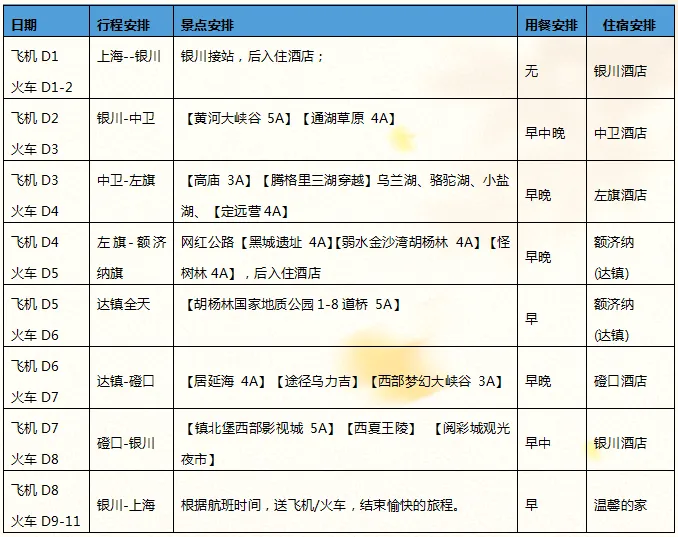 bf93c9315ac8234c38865afebb2e8687-sz_375092-1 bf93c9315ac8234c38865afebb2e8687-sz_375092-1