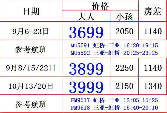 bfc75a3fce1c8ea30cabef3f00911ea6-sz_33990
