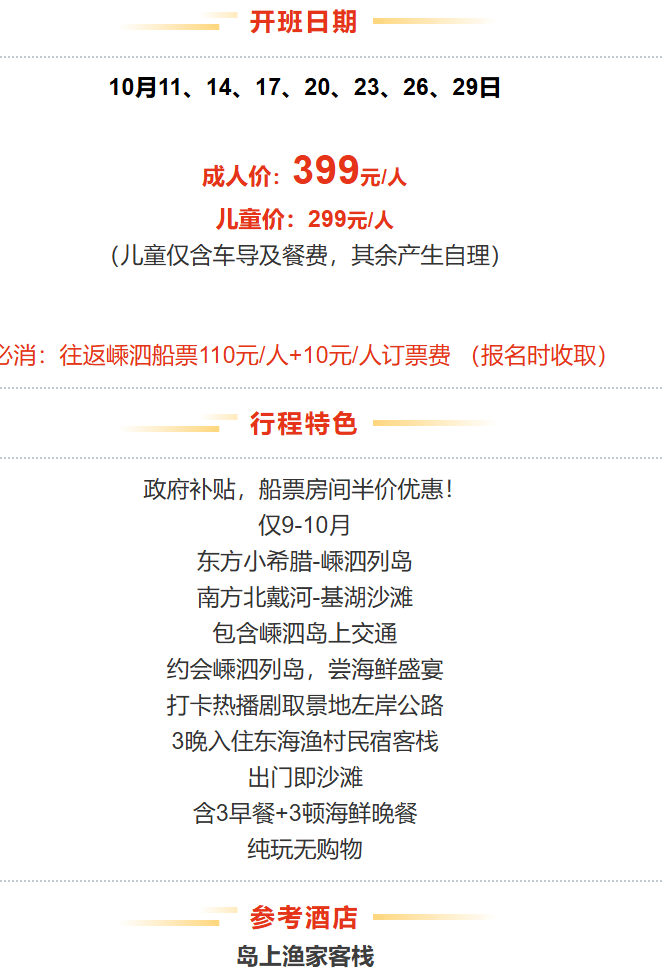 c0b0b7d21b982cf5f726873ef7a03e20