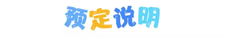 c1174f4bca1fe721b277503d43fbc527-sz_279107 c1174f4bca1fe721b277503d43fbc527-sz_279107