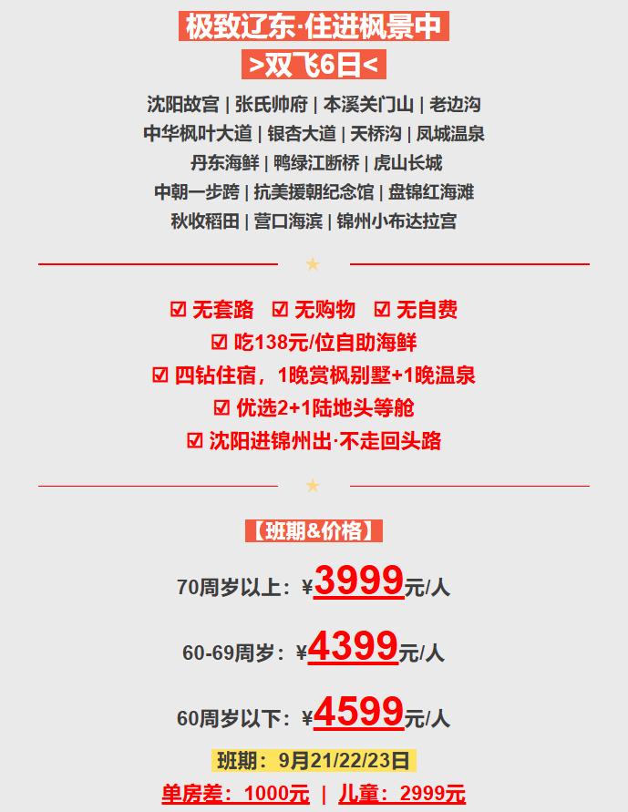 c1285eb77e28011459c01b3404940690