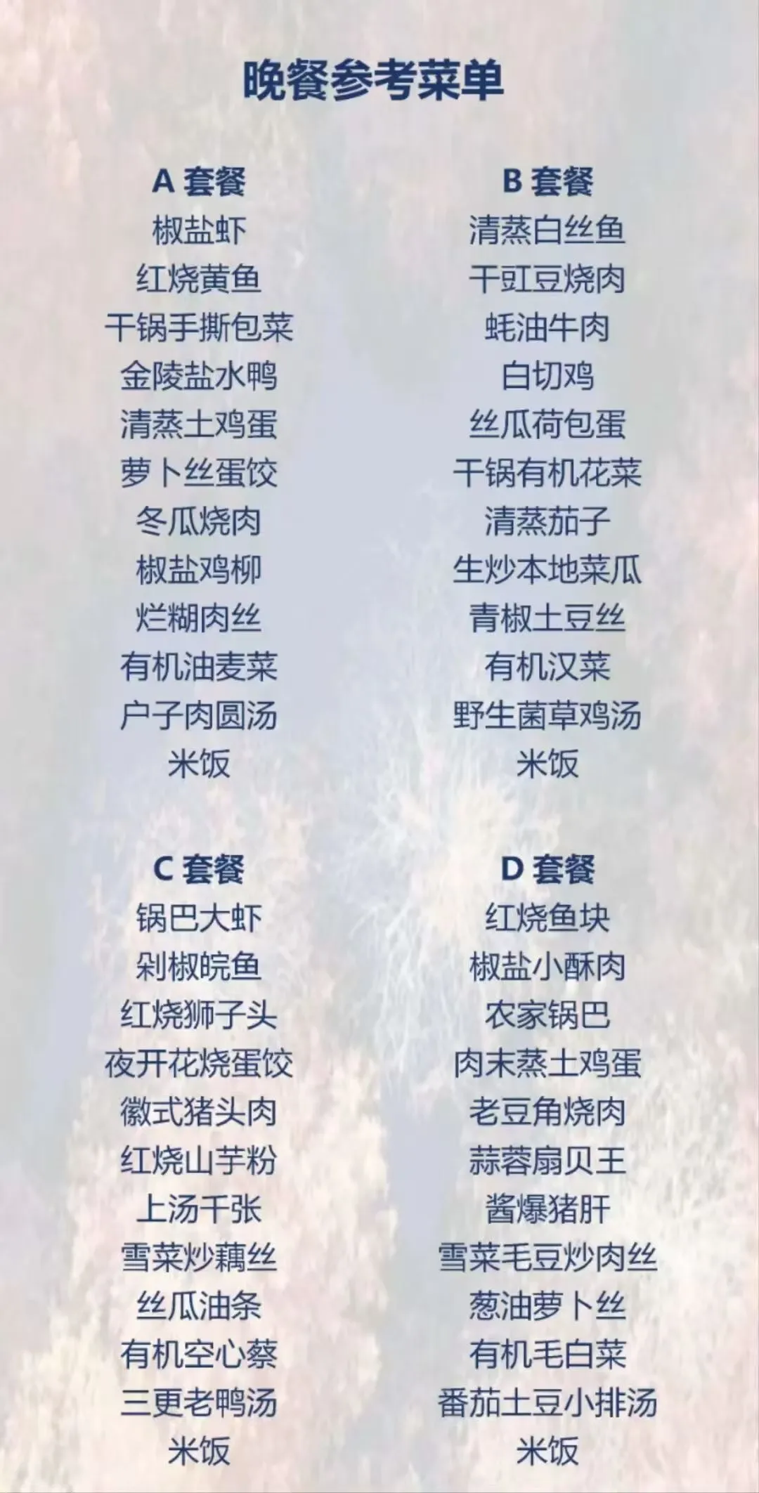 c12f10820a812b8679404acf9d8639ff-sz_218959 c12f10820a812b8679404acf9d8639ff-sz_218959