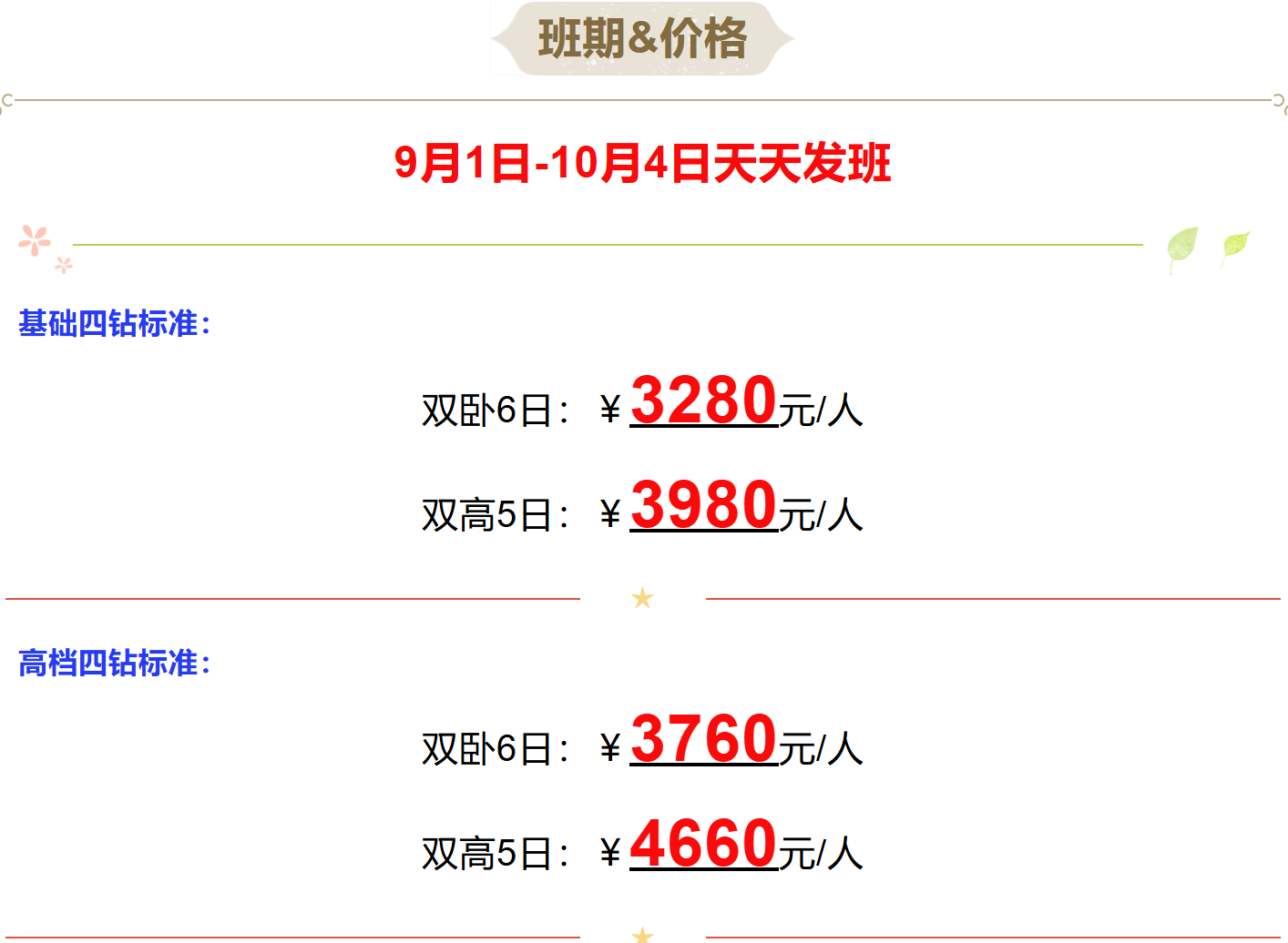 c1303ef2353e2d2fac6d0e9b5fa25e3c