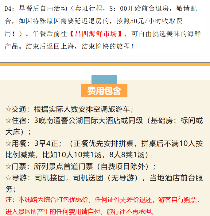 c1b31f035e9abe3672b83383226ca34f
