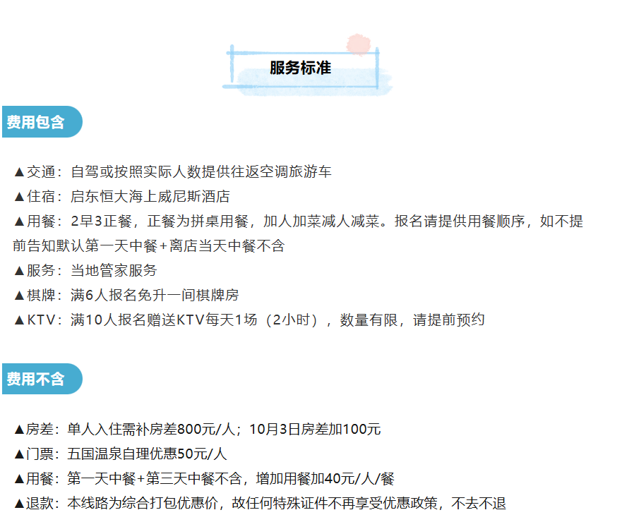 c1cc61d5b78b99486358fe870cff2811 c1cc61d5b78b99486358fe870cff2811
