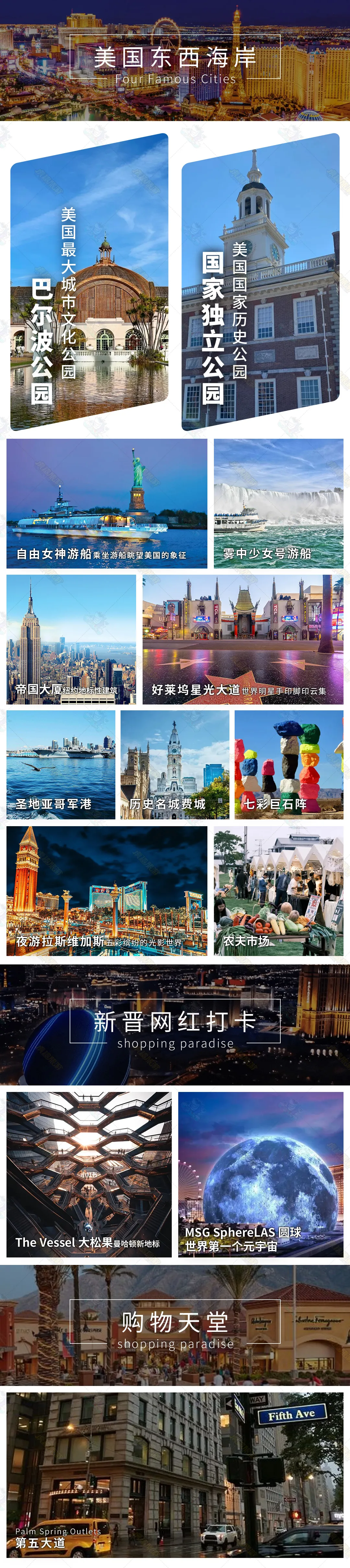 c1dd423f1310ef4ae5063c95b94f1fef-sz_2283140 c1dd423f1310ef4ae5063c95b94f1fef-sz_2283140