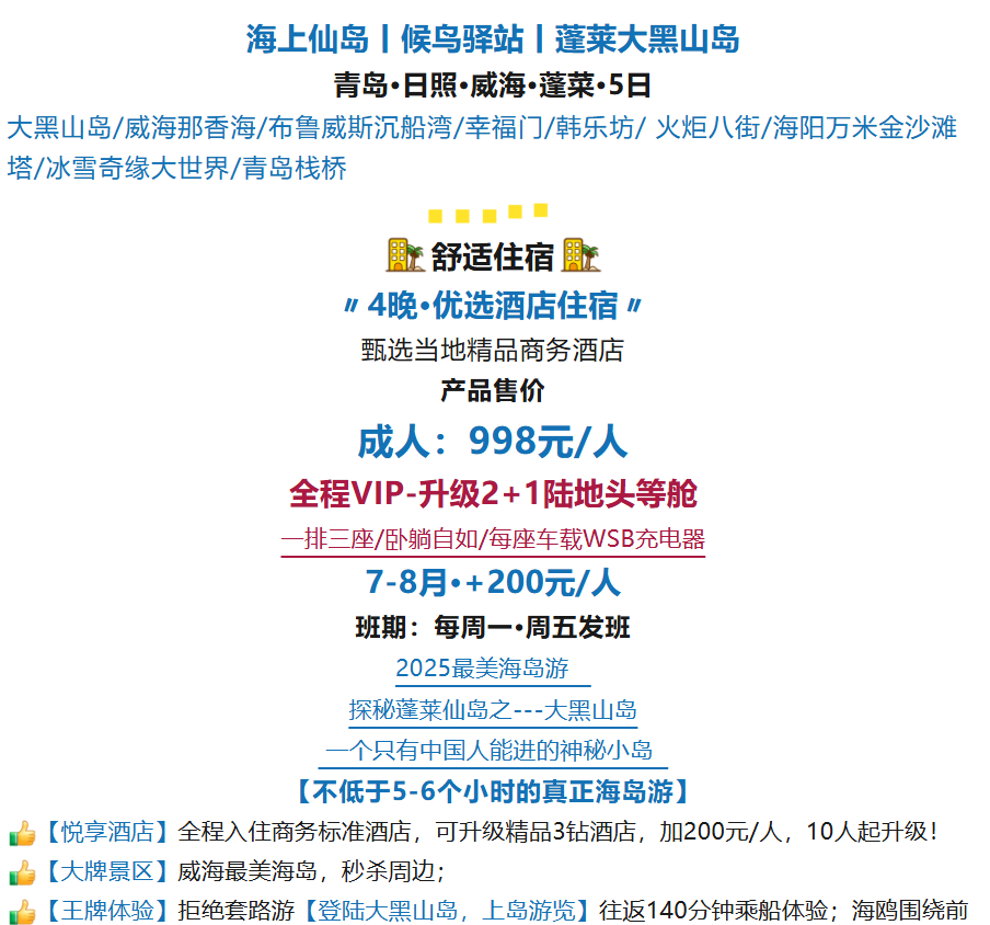 c20e75bc964100902021b407e6aaaa91