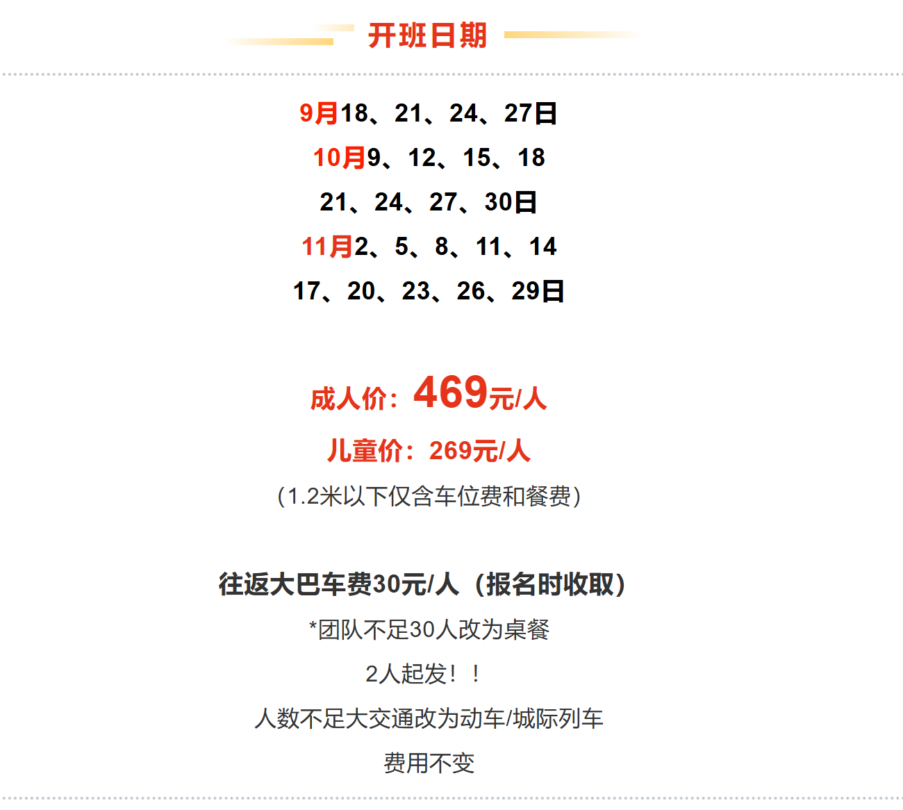 c2111e520c9c86c989ef8ee1876429ea
