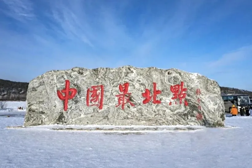 c21b52ca662979a51ce79140c8f3f673-sz_421306 c21b52ca662979a51ce79140c8f3f673-sz_421306