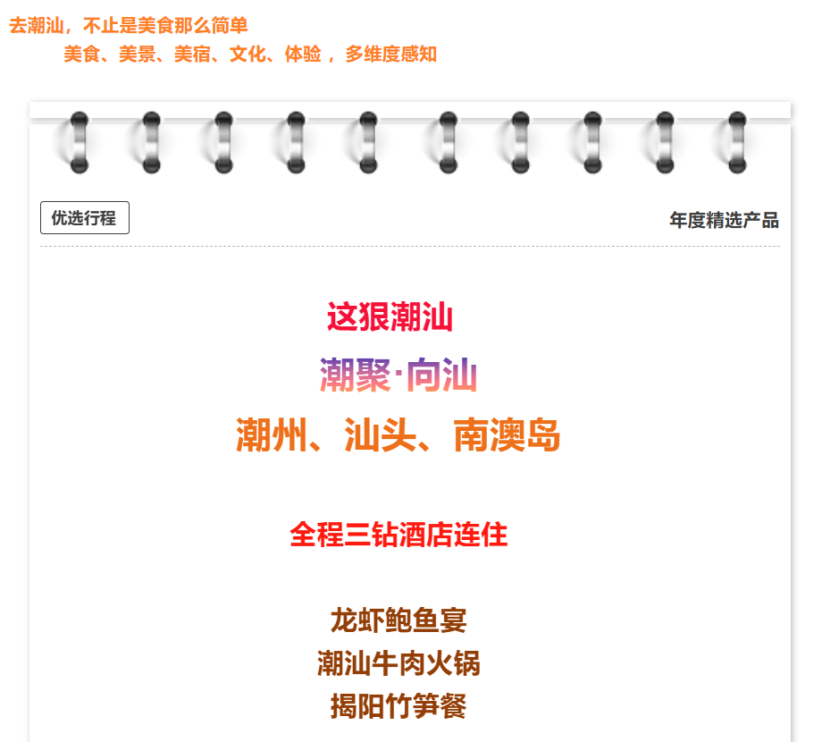 c25f759a841b10a6dd0f6d60684f331f