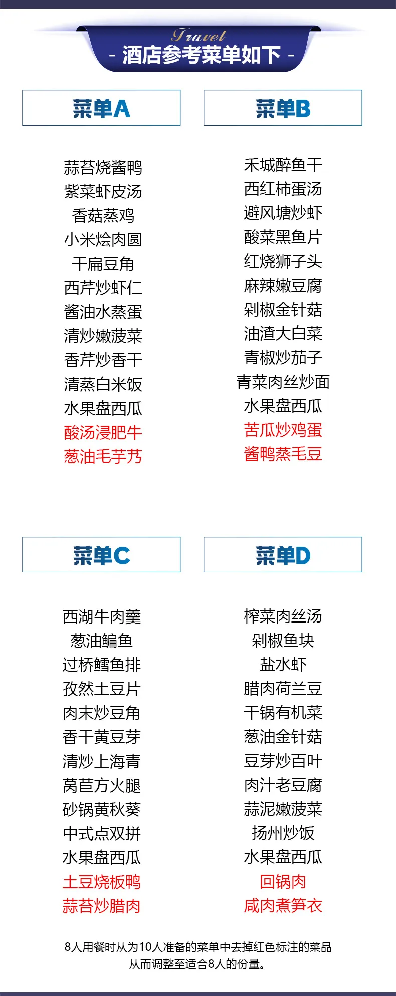 c29b87b18b56dbd7d549a9571b954707-sz_327517