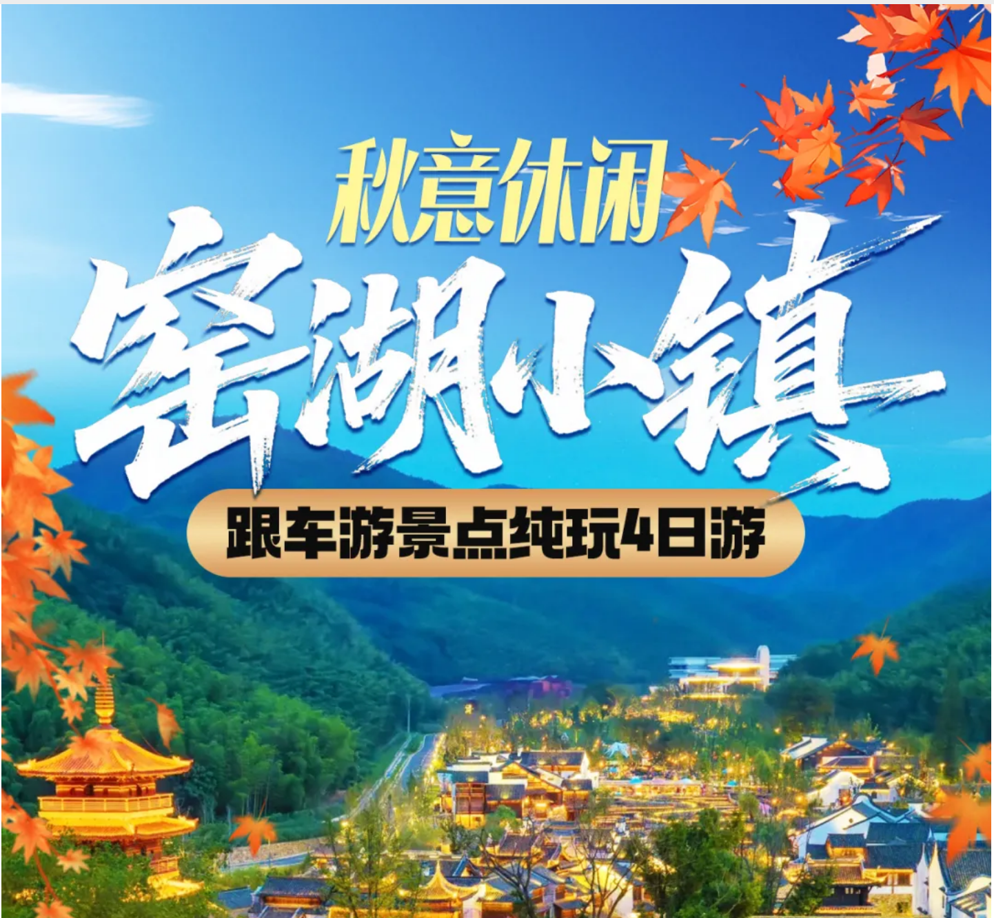 c33bdc3dd184e06e107c15140150bcc5