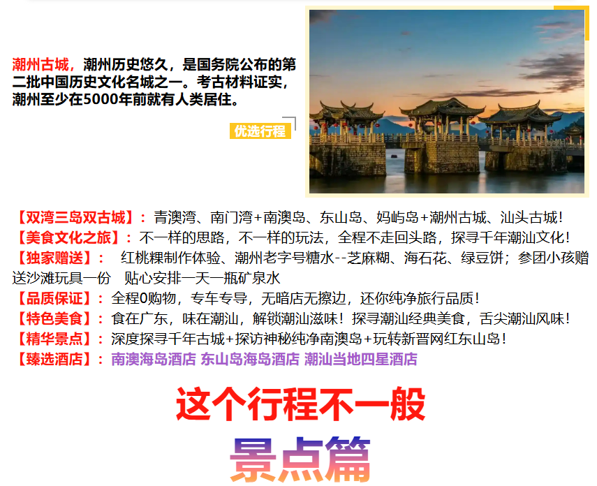 c37071cc369f0ba98ec3bda84c7639f7