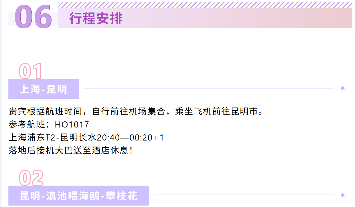 c374aa827ed5480639109891acb14685