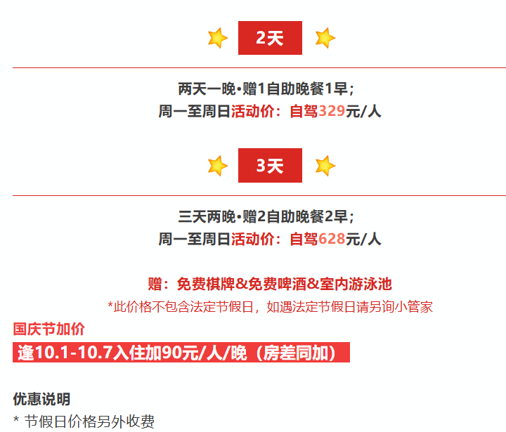 c43364e7166fa4515d5ee4821636c1b7 c43364e7166fa4515d5ee4821636c1b7
