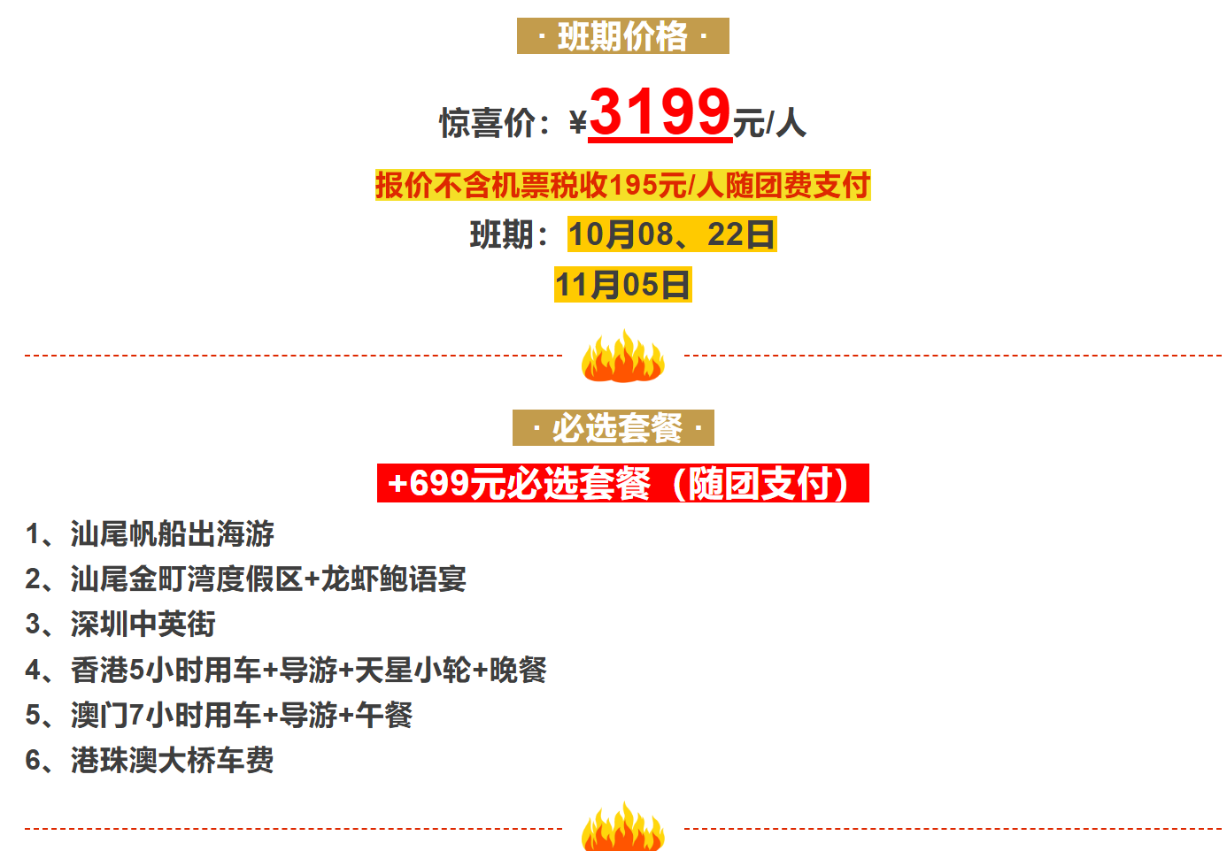 c463e9f62833b40061cb938bdc5e3791