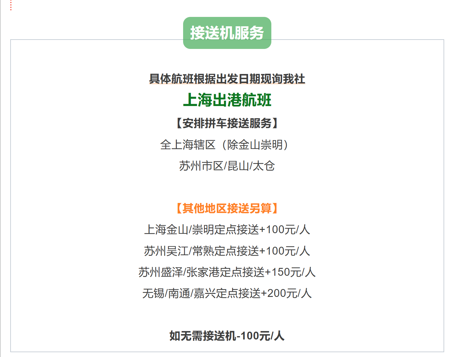 c473b103b5321d71189ceba86e585ebc
