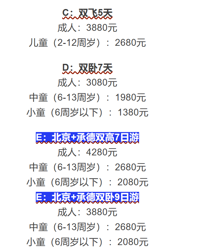 c4e2622b7fa3d9be4d5f6035810079e7
