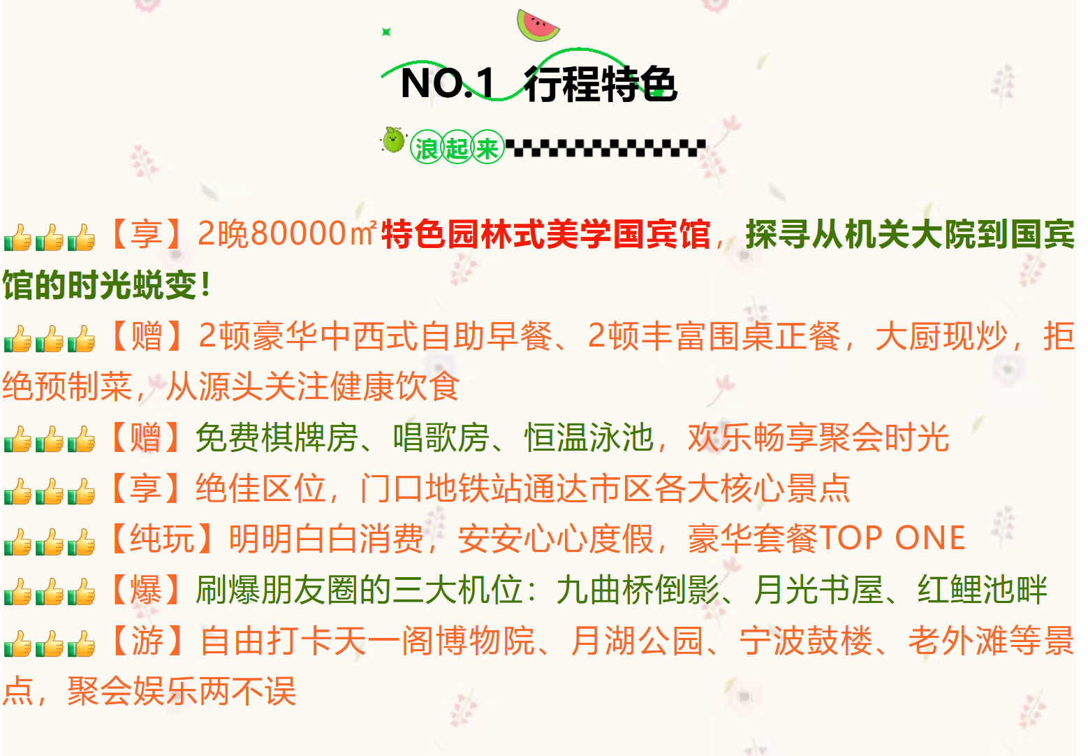 c5337e9561097f2479cf479f73242e2e