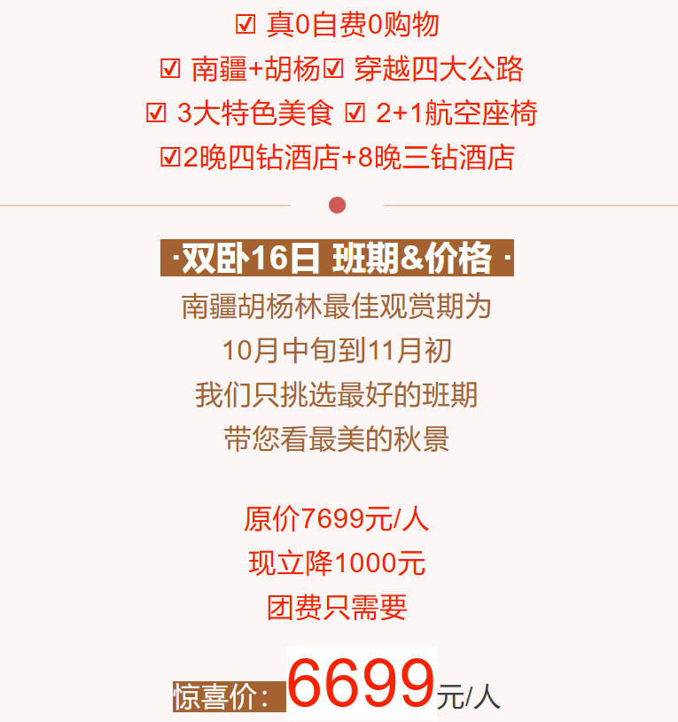 c569fb6a4c264c9b854cd344529501a5