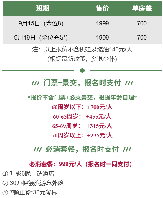 c57ad146c3c828bf419e29dc127317bc