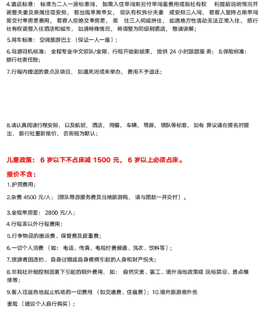 c5c8e75ec3808f14fd7612cd7b7a193d