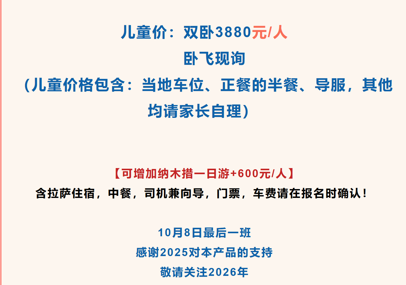 c5ec35156c2f2232c380e0af3126ef09