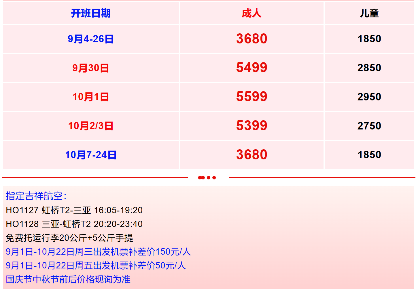 c63add02ad05403e0aa51948f09fe5eb