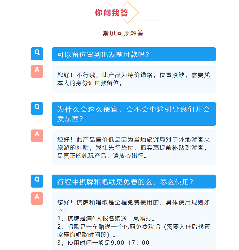 c64a062e50f6b8285927290f82b8b009 c64a062e50f6b8285927290f82b8b009