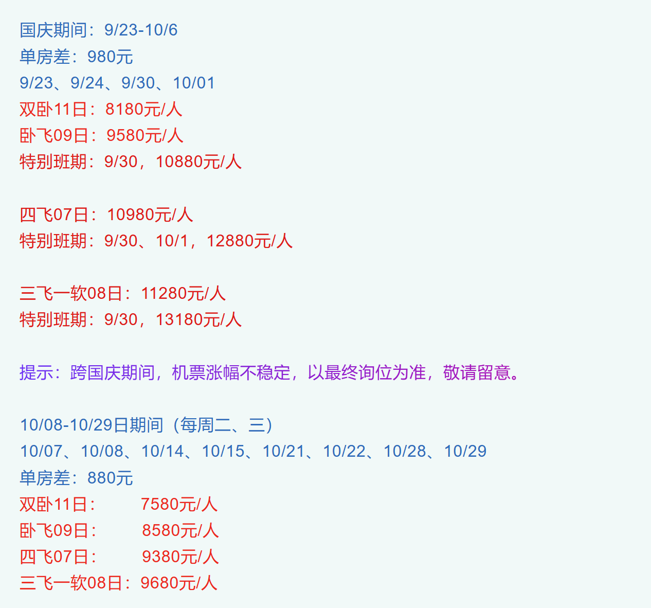 c66a7a36f9cee5a6d12df5eab20ff794