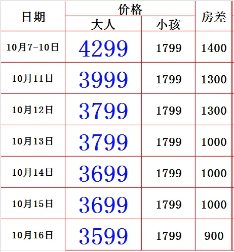 c67afae9baa59d92f04d41c00f23a7c5-sz_27941