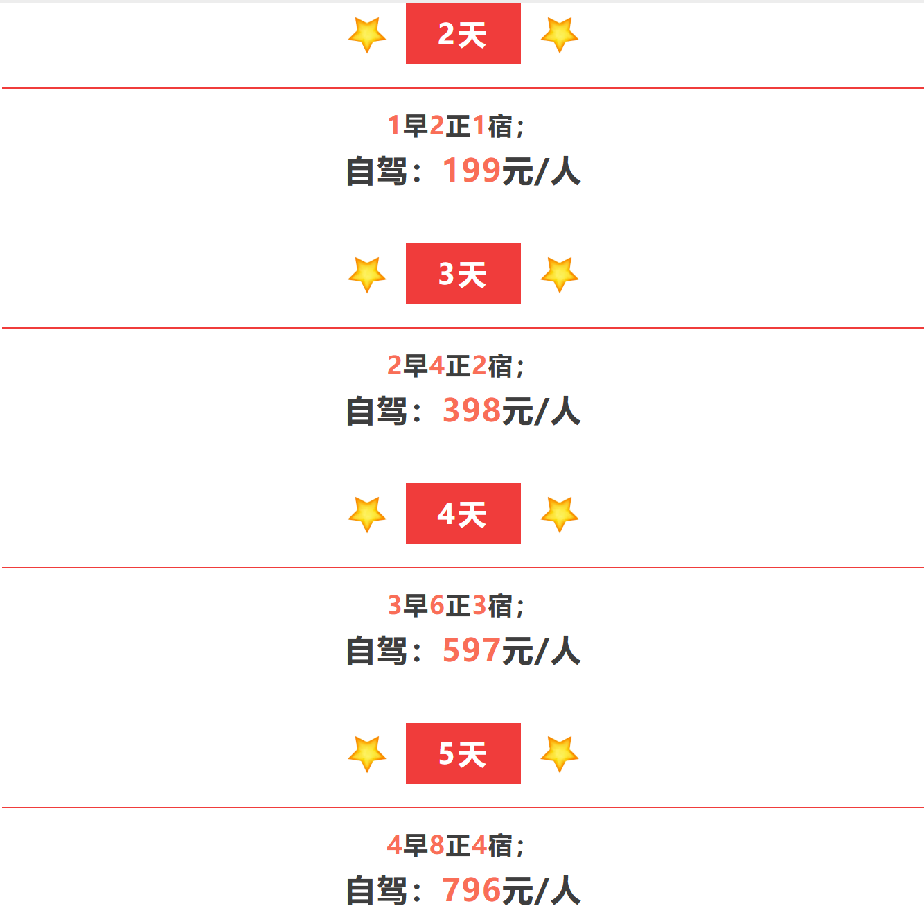 c6a3ae5a7206e35a963d0d4a2e50164f