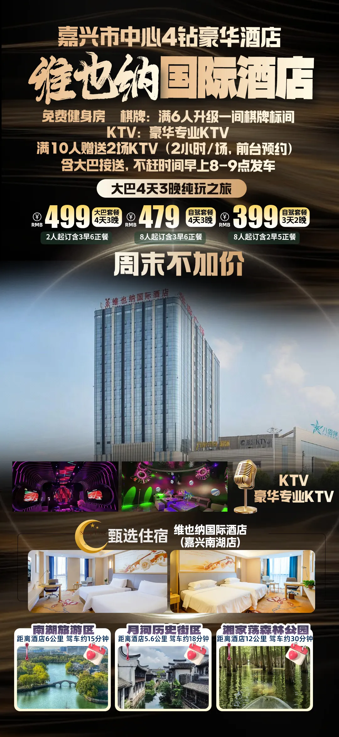 c6d07492cec05ce7779de55f2133d483-sz_1593145