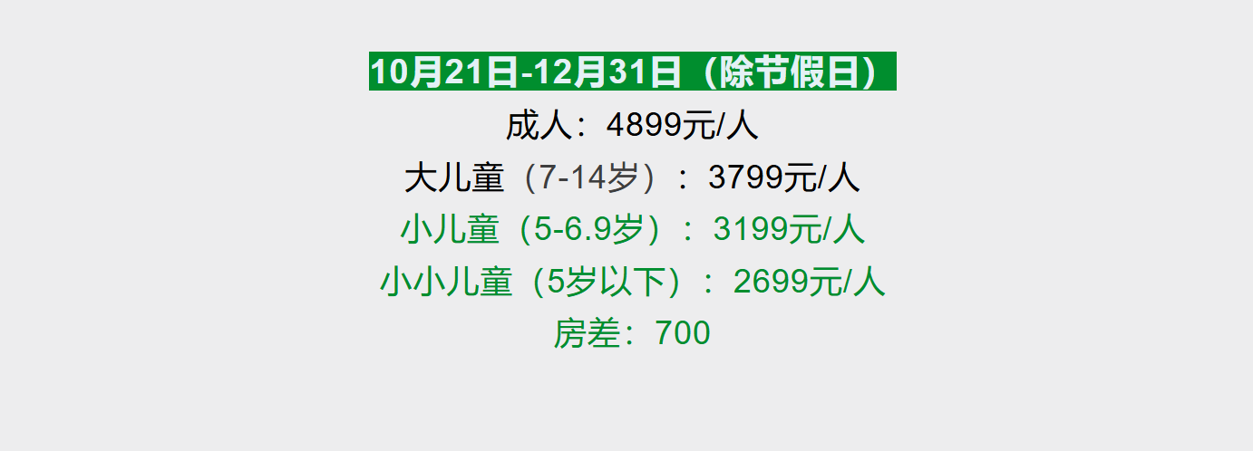 c6d490076766d502fe7cac28559d97fa