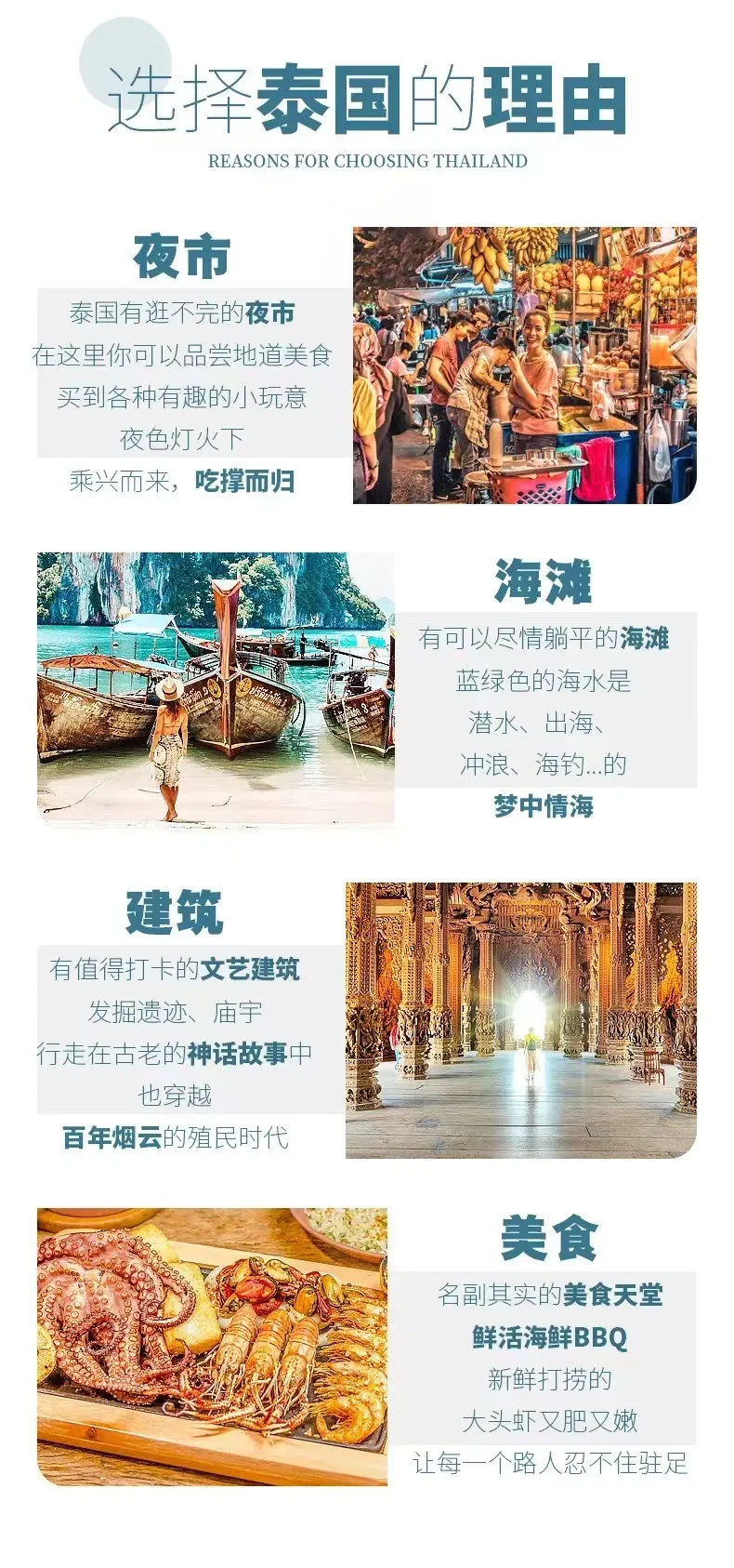 c7020ca728580ed3d6d516194b598f84-sz_418842