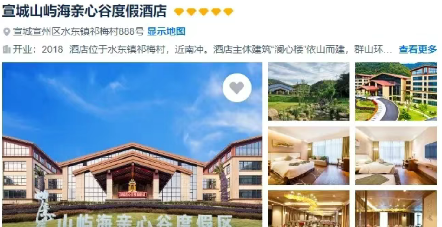 c73ffc8b365f56876d2ad94657a9f63b