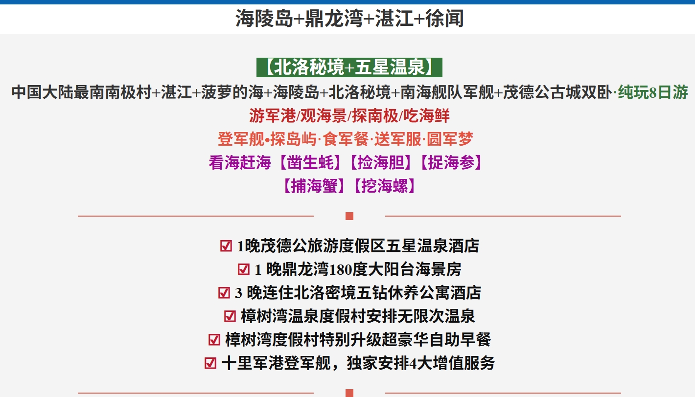 c74e269a10bc9c3080ff868d0b32c617