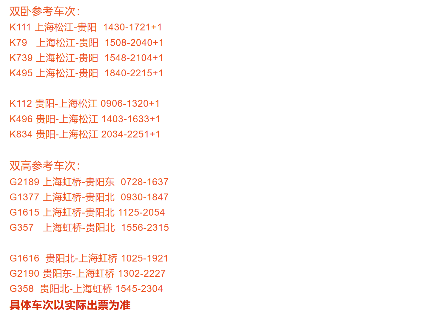 c75fcabe648f98844a800d82d6ec5070