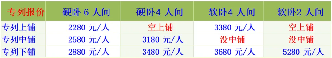 c762ef74bb8ff2cab552ba958368ba08-sz_22871
