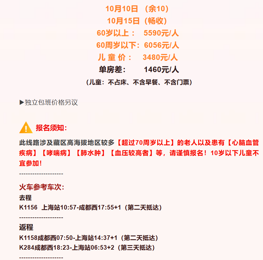 c795aaa9593109d16ad059baac917046