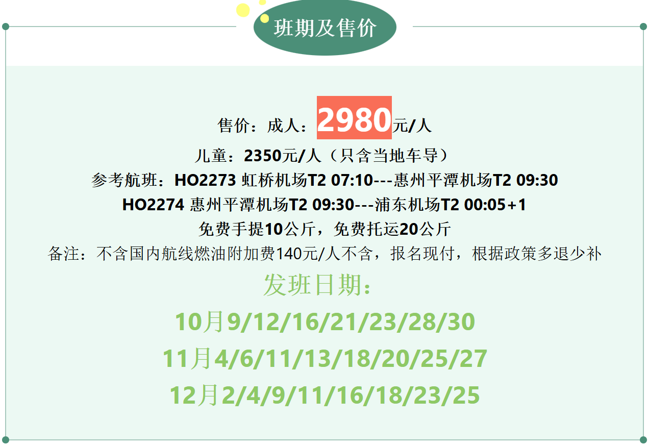 c79c0dbfb0d3aee7c1cdcd239b331ac7