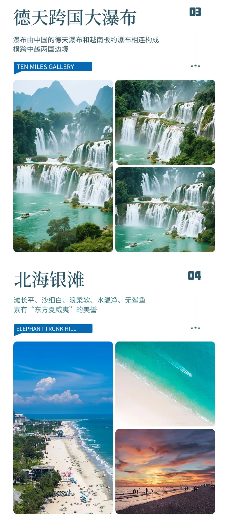 c7a7b478b7ba6cc7ca9b793cc5bf61cb-sz_945871