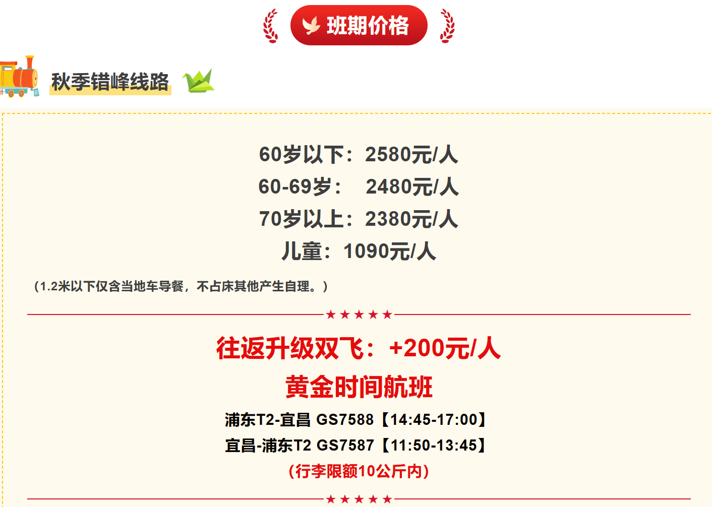 c7a9fc8185c1f9dacbd571e44208cb7b