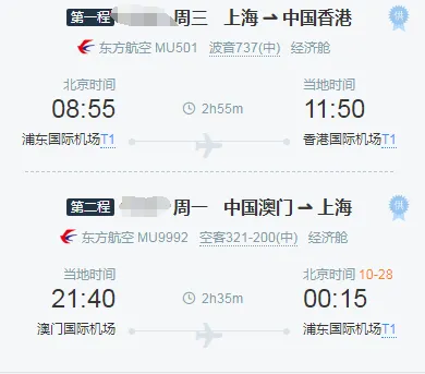 c7cbc48b6d417235515b9523216ae150-sz_20559