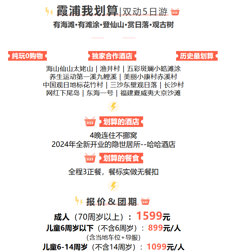 c7eba7992ed151eb32790ddda4a47513