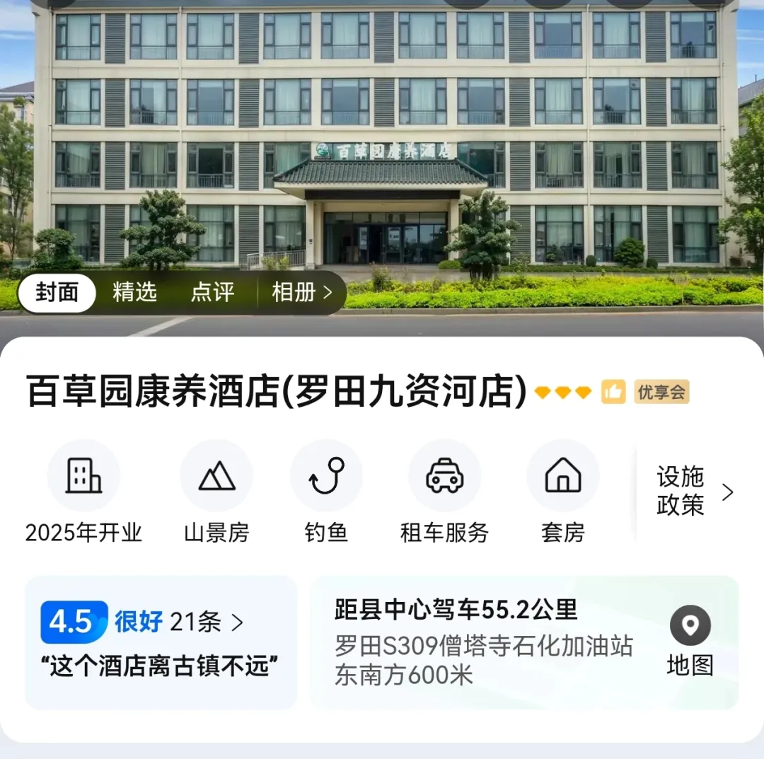 c7f09b6cb7f94d44d3263a77d35eb296-sz_704816