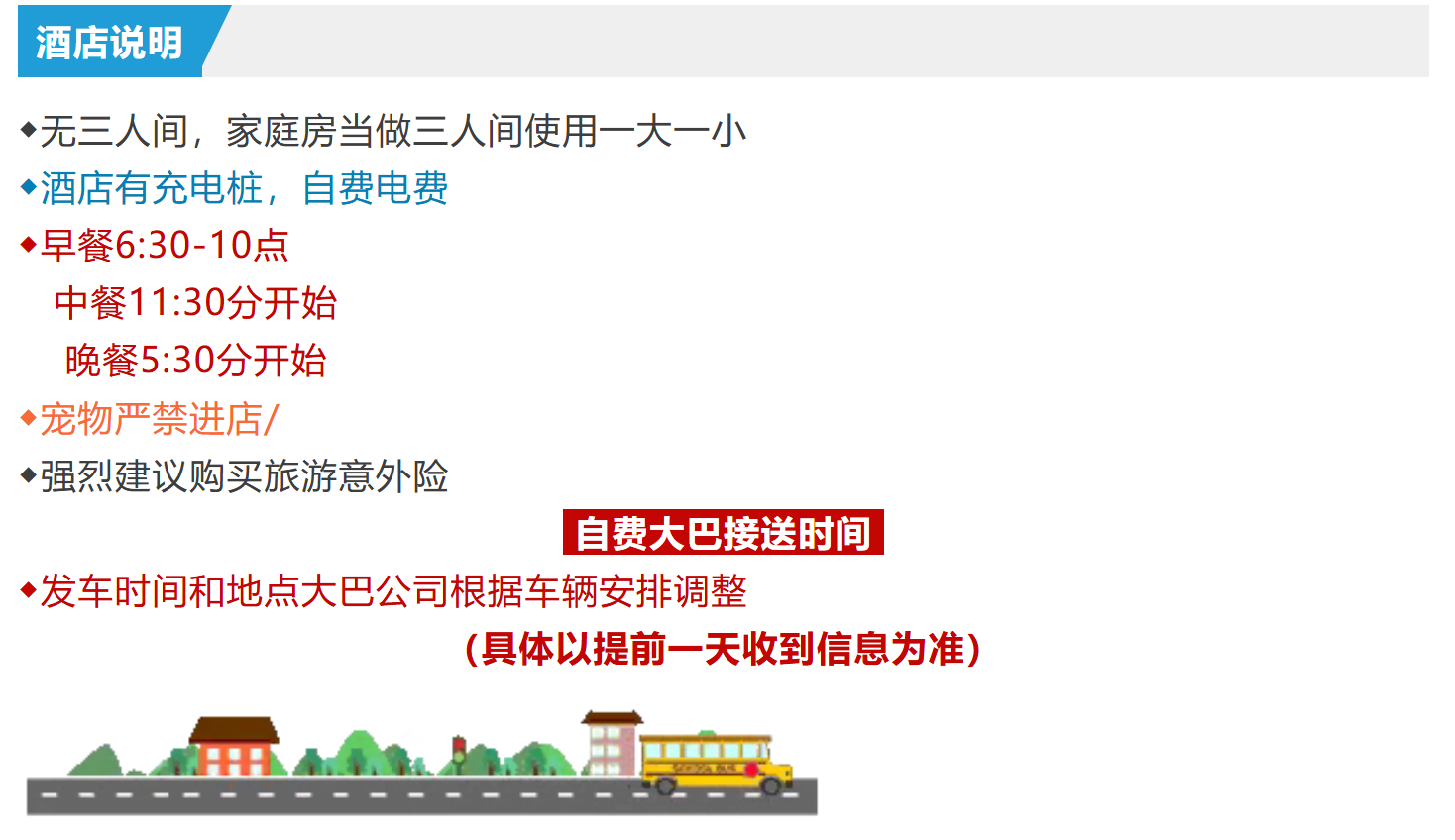 c82aed4b35e483e6dc17d16e86b145d8
