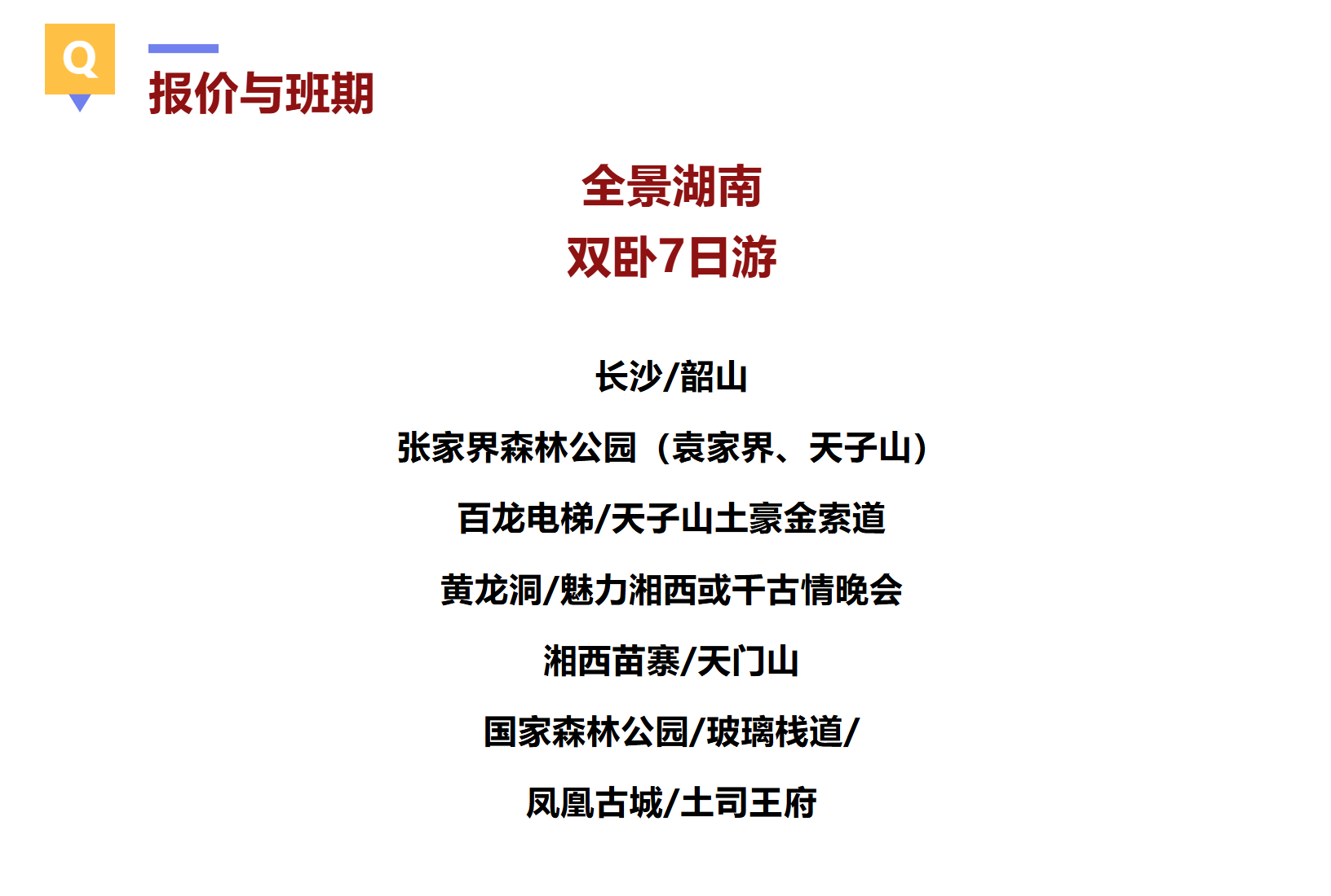 c83a3281d5bafae445a604a80ab1ed8e