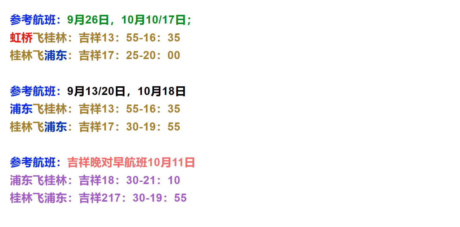 c86643fc5284f8e8743f7e721459fa26