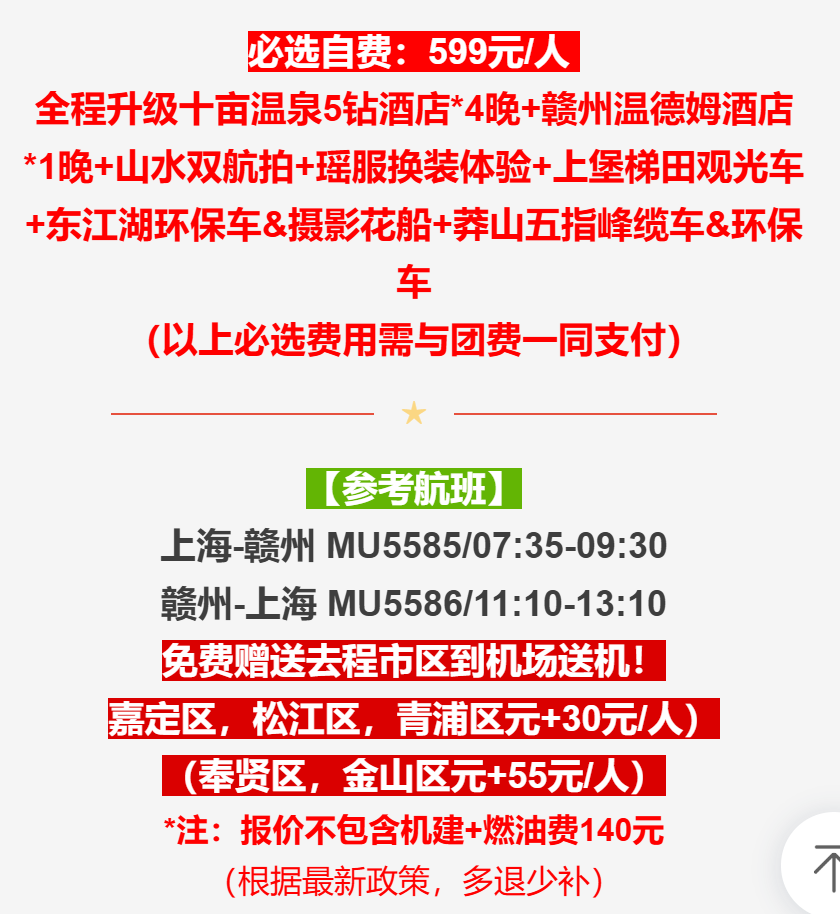 c87903c4adf9b6e6ae9fad51c083742e